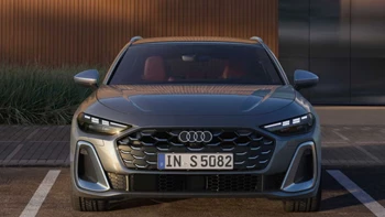S5 Avant1 GALLERIA 1920X1080
