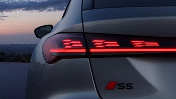 S5 Avant 3 GALLERIA 1920X1080