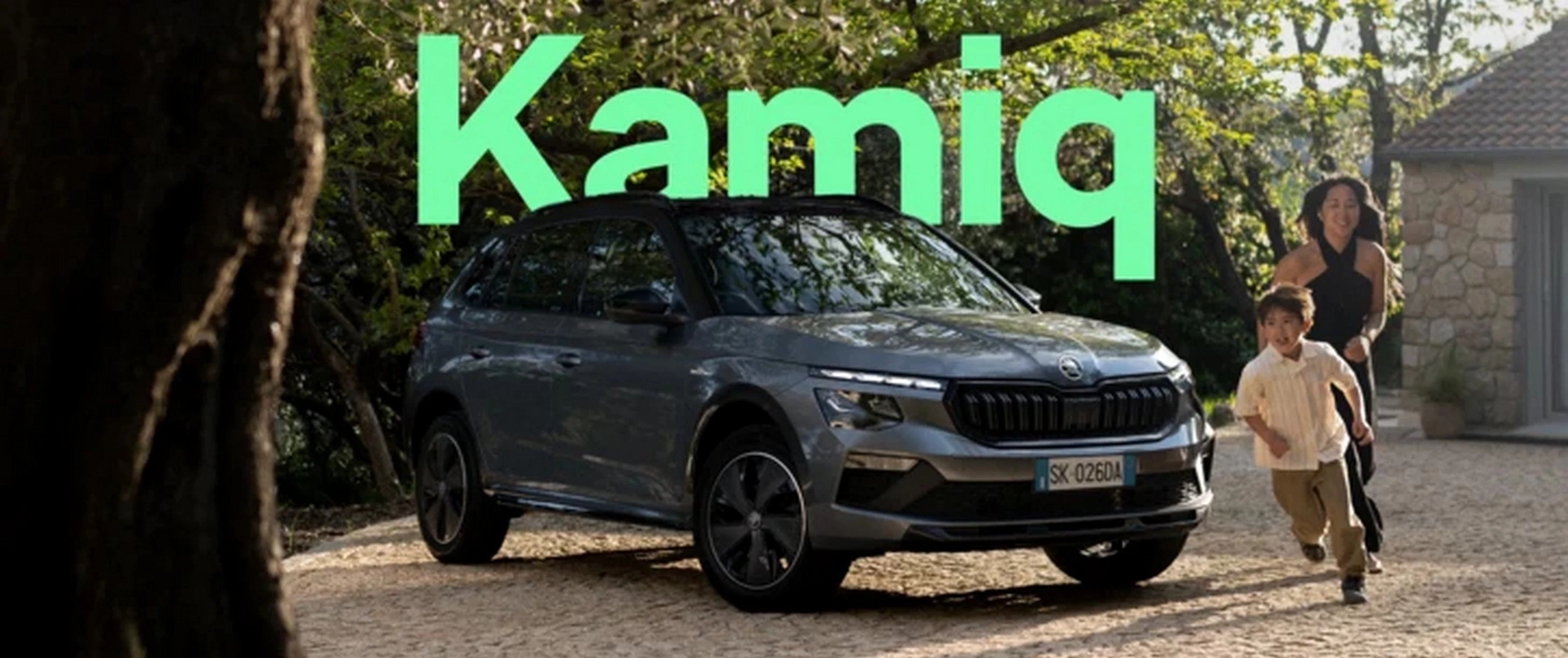 Kamiq Mini