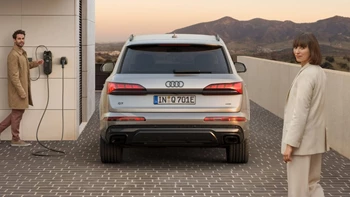 Q7 TFSI E 1 GALLERIA 1920X1080