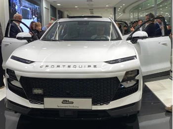 Sportequipe 6GT Evento 600X450