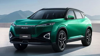 MAGE 2 GALLERIA 1920X1080