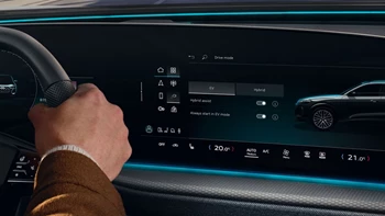 Nuova Q5 E Hybrid 1 GALLERIA 1920X1080