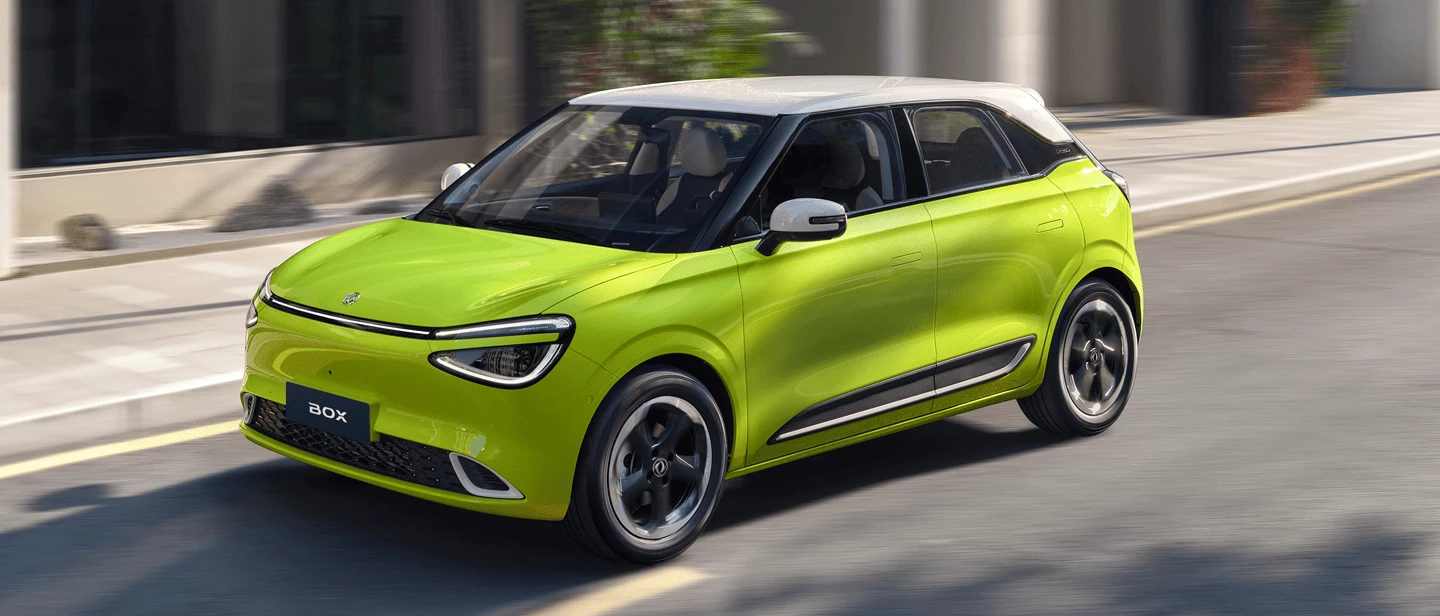 1440X646 Dongfeng Box Strada 1 (1)