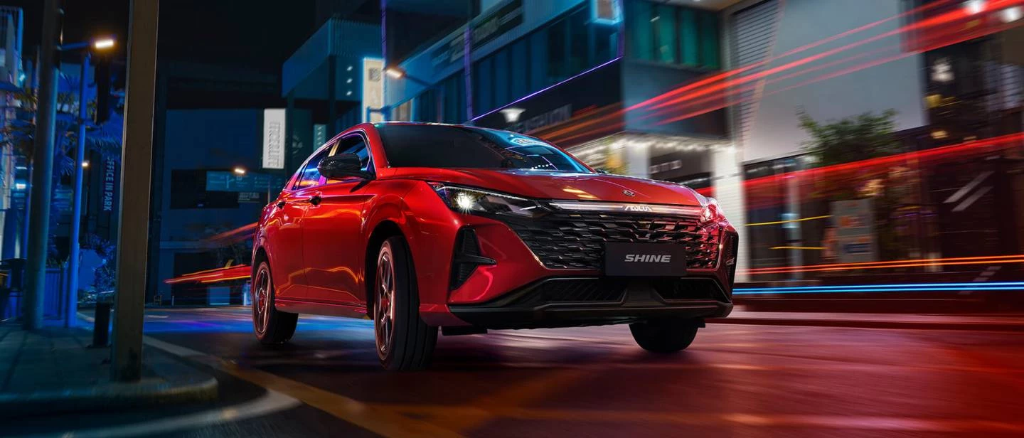 SHINE Desktop 1440X616