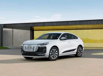 Audi Q6 Sportback E Tron Lista