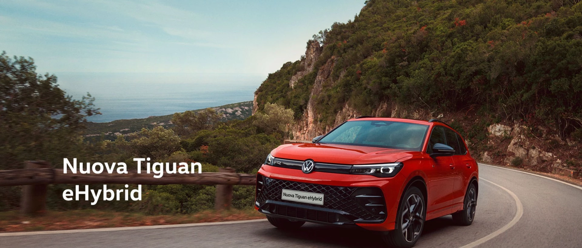 Nuova Tiguan