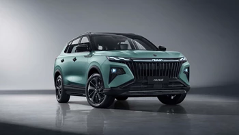 HUGE 2 GALLERIA 1920X1080