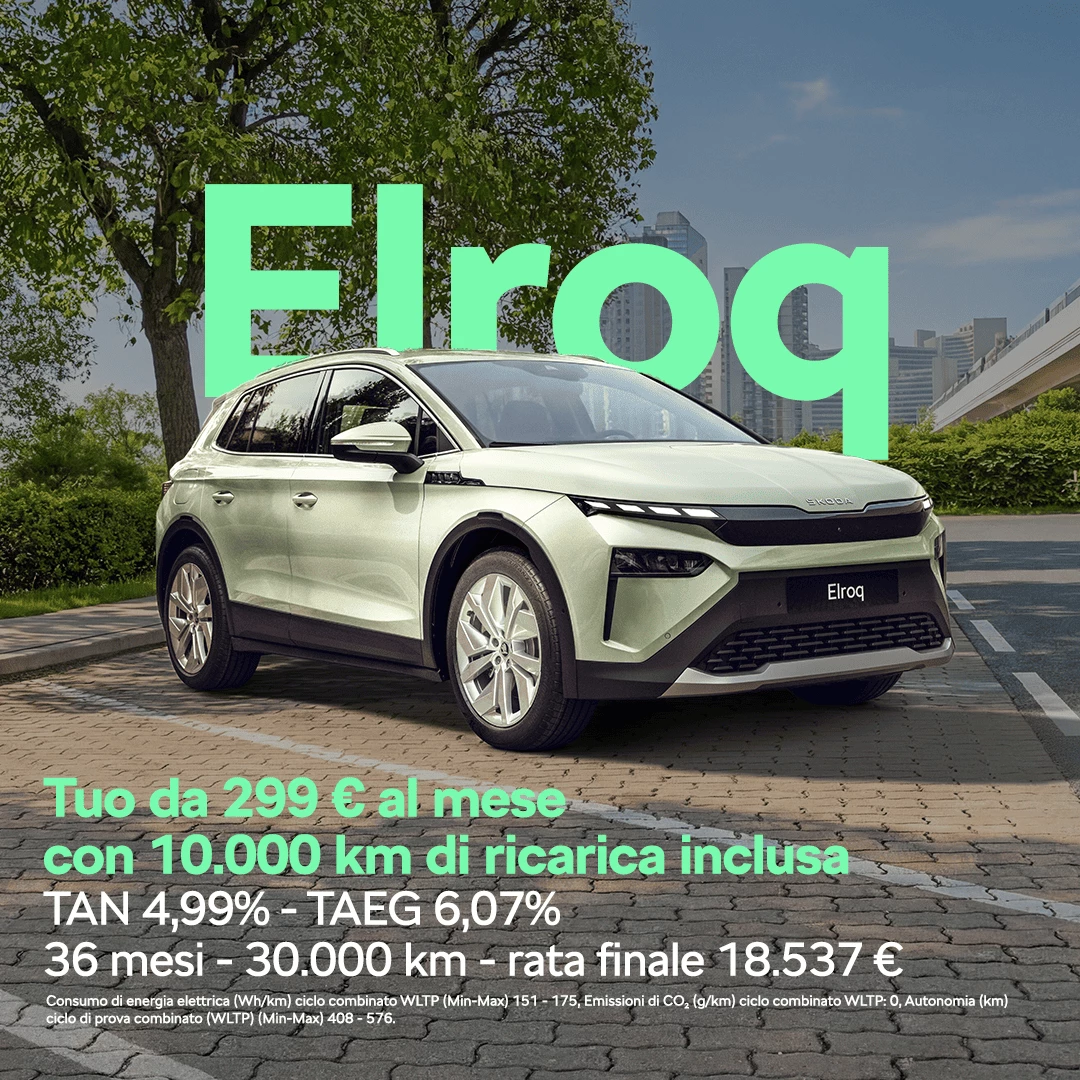 Skoda Elroq