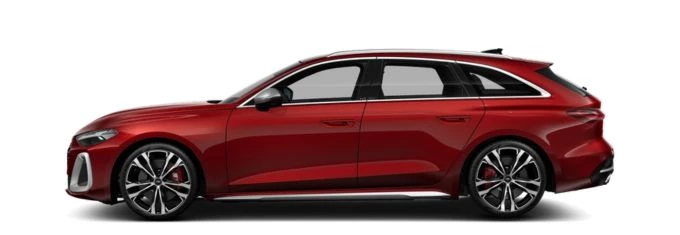 S5 Avant 680X235