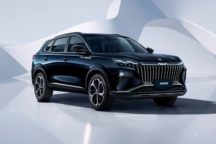 HUGE 3 Box Contenuti 5000X3335