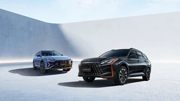 SHINE 1 GALLERIA 1920X1080